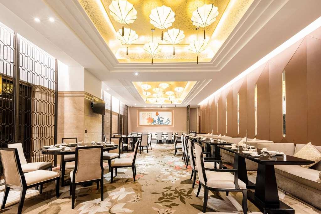 Wyndham Grand Xiamen Haicang Restaurant foto